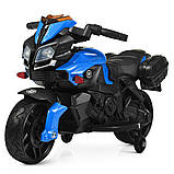 Детский мотоцикл с кожаным сиденьем M 3832EL-2-4 синий с черным, фото 3