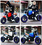 Дитячий електро-мотоцикл BMW на акумуляторі Bambi з шкіряним сидінням на гумових колесах. M 3687AL-4 синій, фото 10