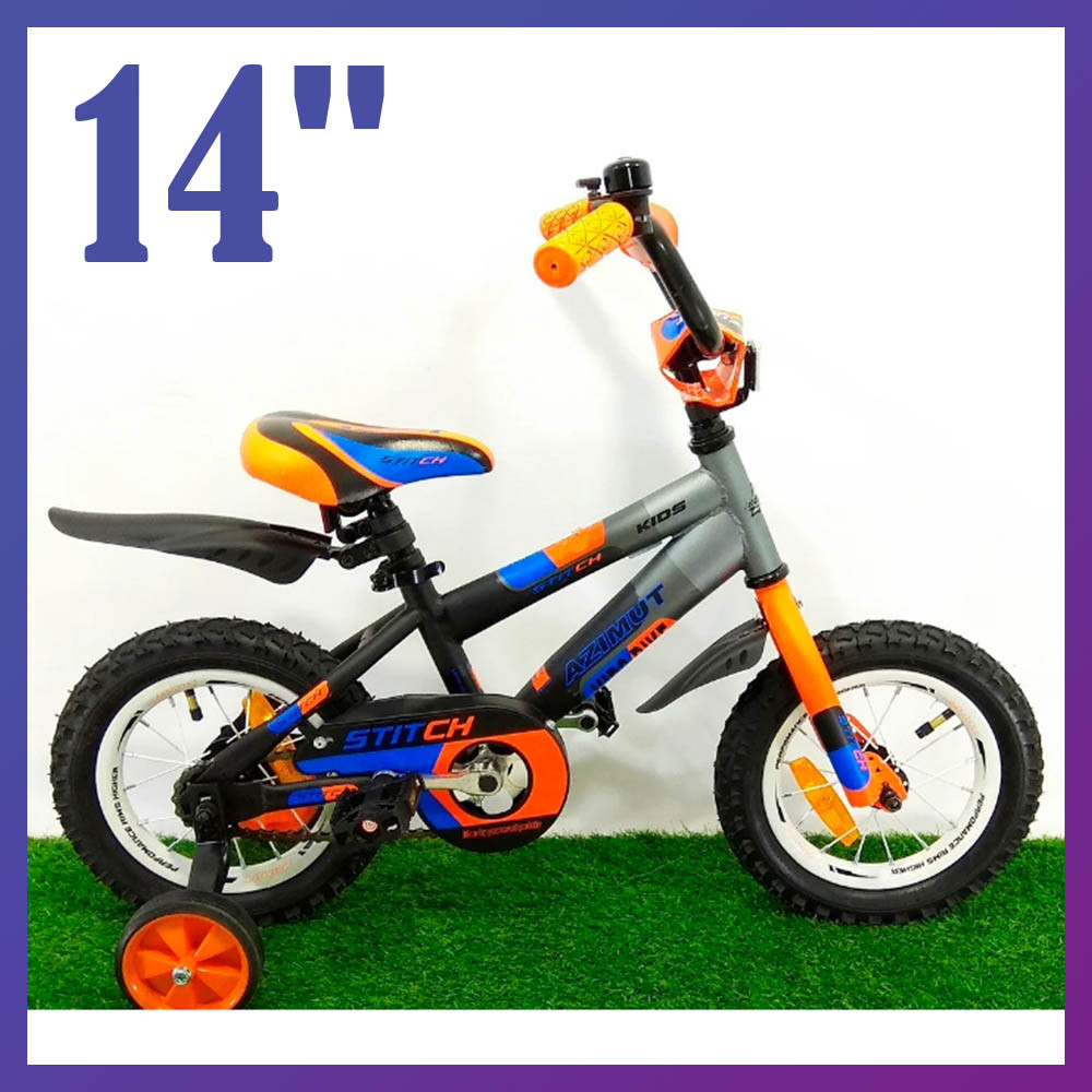 Велосипед дитячий двоколісний Azimut Stitch 14" зростання 90-115 см вік 3 до 6 років помаранчевий
