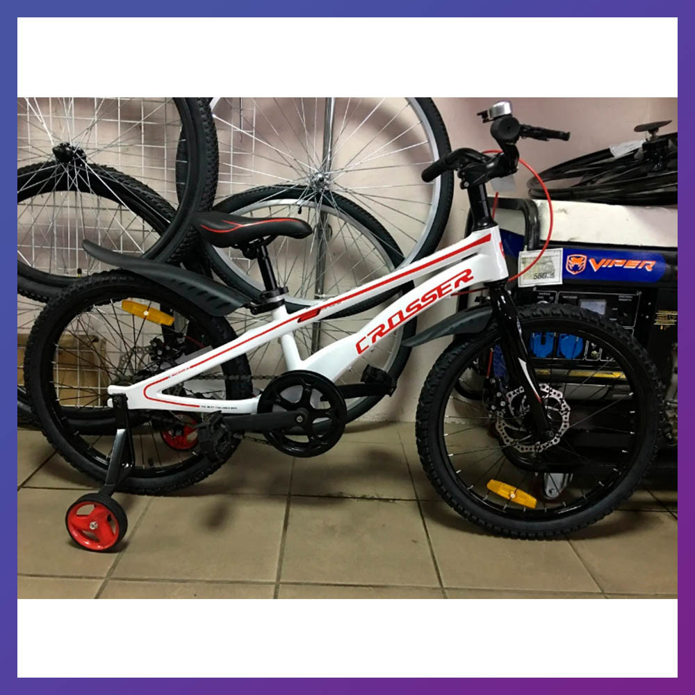 Велосипед дитячий двоколісний на магнієвої рамі Crosser BMX 20" зростання 130-150см вік 7 до 11 років білий
