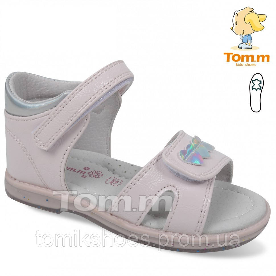 

Босоножки для девочки Tom.m 9357B, 22-27 размеры., Розовый