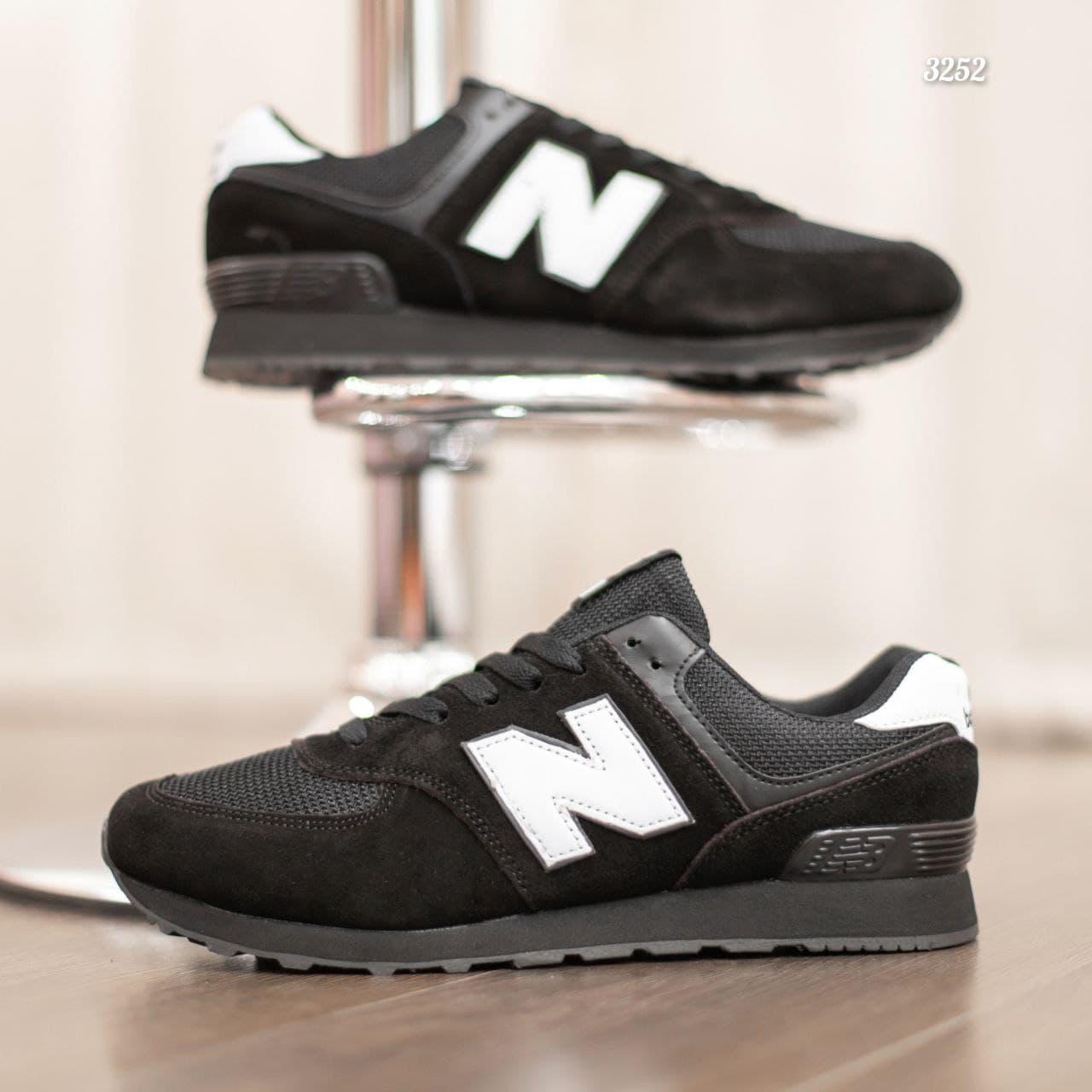 

Мужские Кроссовки New Balance 574 Black White / Нью Беланс 574 Черный Белый 46, Черно-белый