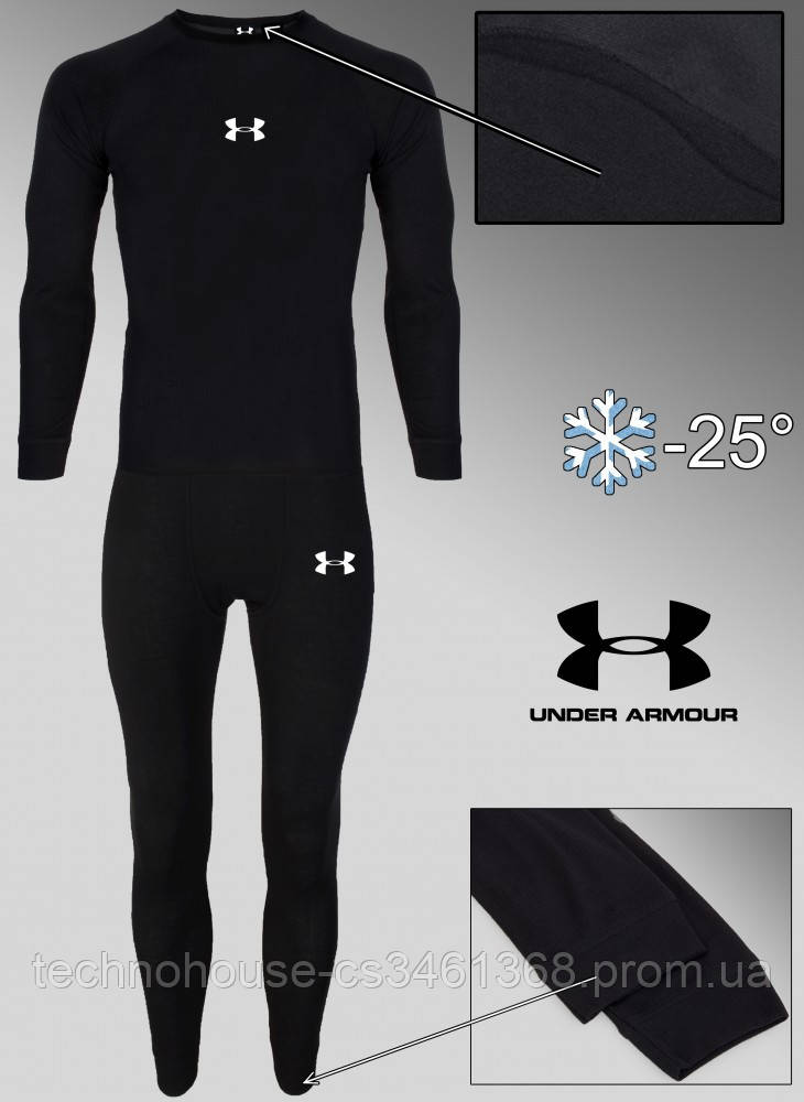 

Комплект Термобелья Under Armour (Черный)