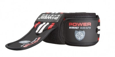 

Кистевые бинты Wrist Wraps Red-Black PS-3500 SKL24-190124