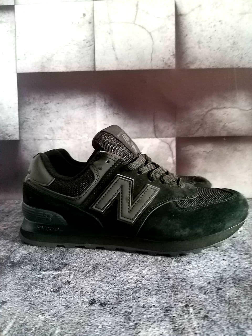 

Мужские кроссовки New Balance 574 черные 42-26,5см, Черный