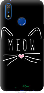 

Чехол на Realme X Lite Kitty "3677u-2030-42331", Черный