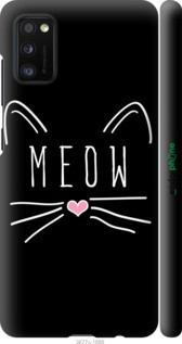 

Чехол на Samsung Galaxy A41 A415F Kitty "3677c-1886-42331", Черный