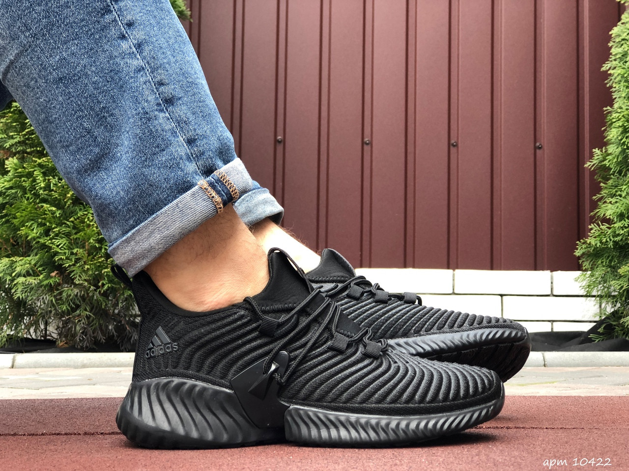 

Adidas Alphabounce Black / Адидас Альфабаунс Черные Мужские 42, Черный