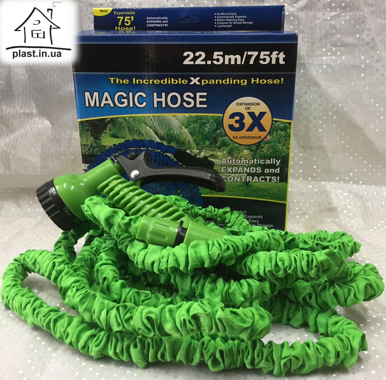 

Чудо шланг для полива Magic Hose 22.5 м