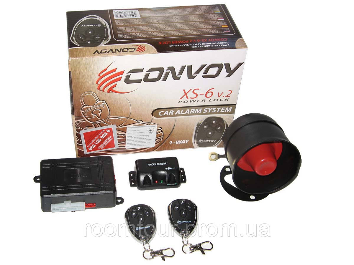 

Сигнализация CONVOY XS-6 V2 силовой выход на центральные замки