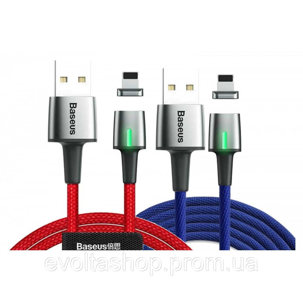 

Кабель зарядный Baseus Zinc Magnetic Cable USB - Lightning 2.4A 1М Purple (CALXC-A05), Разные цвета