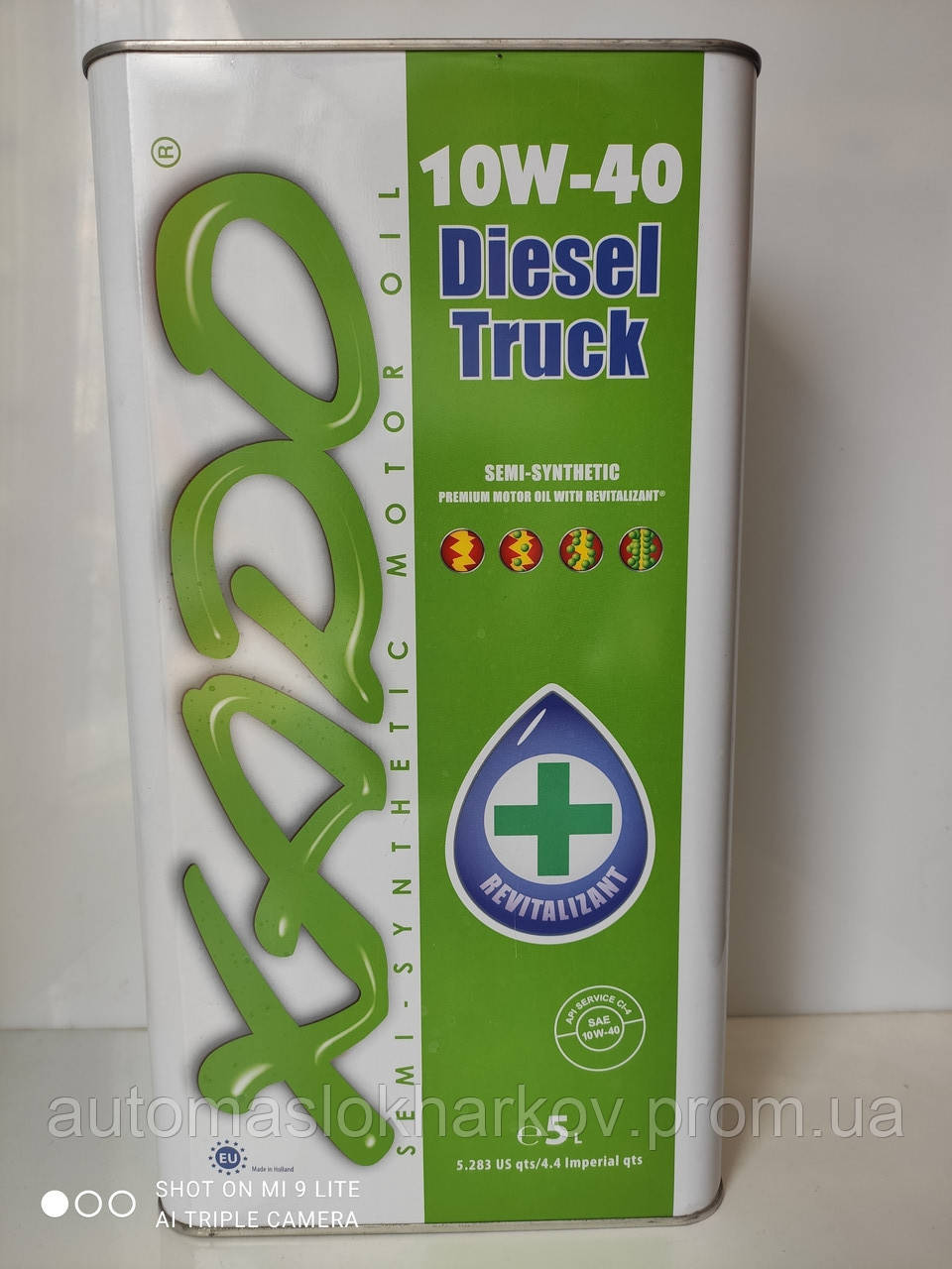 

Полусинтетическое масло для дизельных двигателей XADO Atomic Oil 10W-40 Diesel Truck 5л.