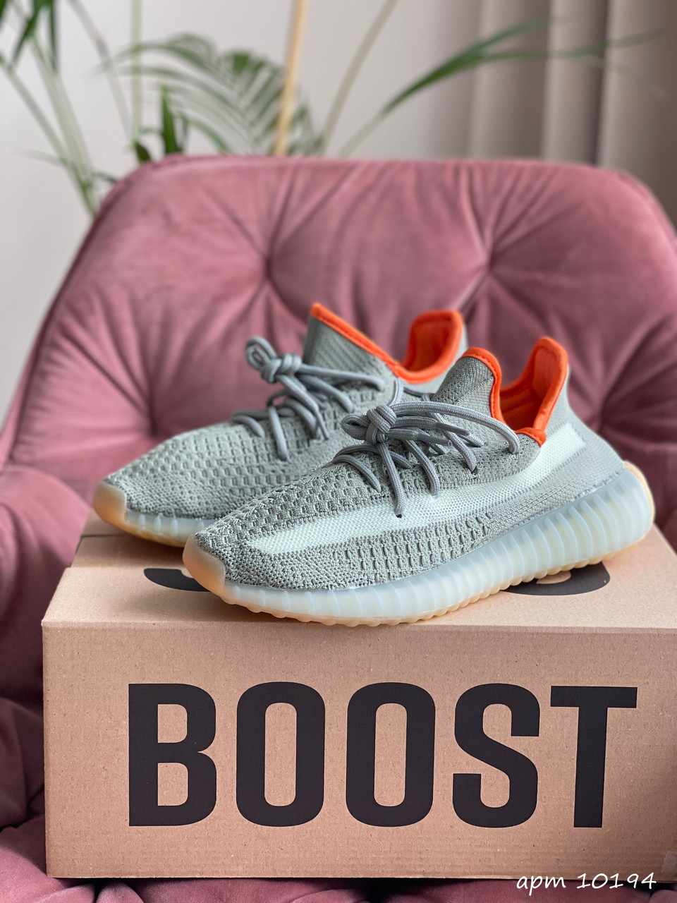 

Модные женские кроссовки Adidas Yeezy Boost 350 v2,текстиль, оливковые, Коралловый