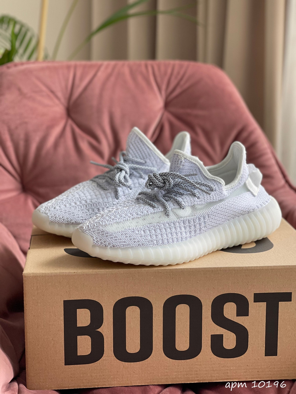 

Модные женские кроссовки Adidas Yeezy Boost 350 v2,текстиль,светло серые, Коралловый