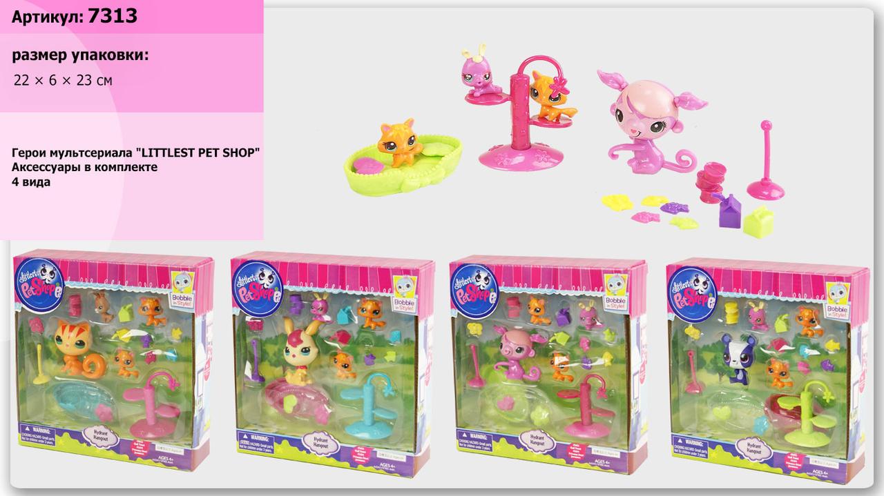 

Игровые фигурки героев Littlest Pet Shop, 4 вида, 7 313