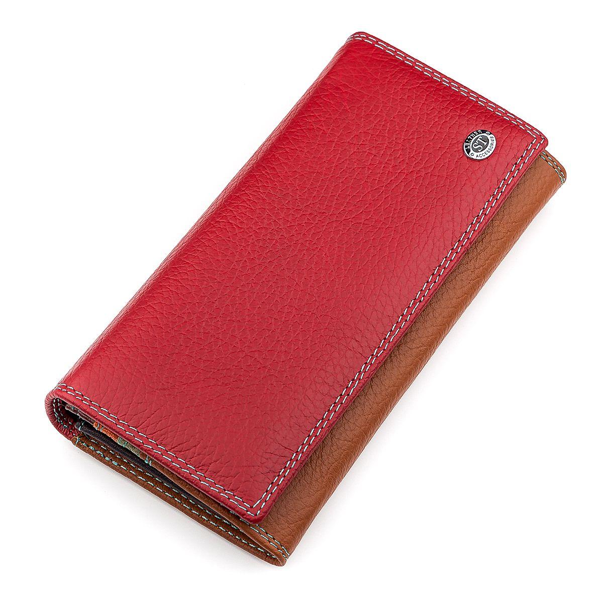 

Кошелек женский ST Leather 18302 (SB634) кожаный Красный
