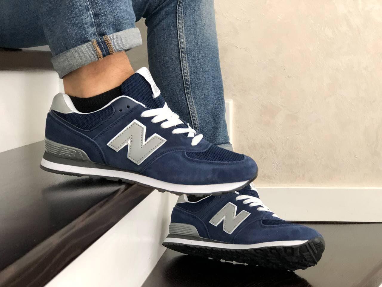 

Кроссовки Мужские New Balance 574 Blue / Нью Беланс 574 Синие 45, Синий