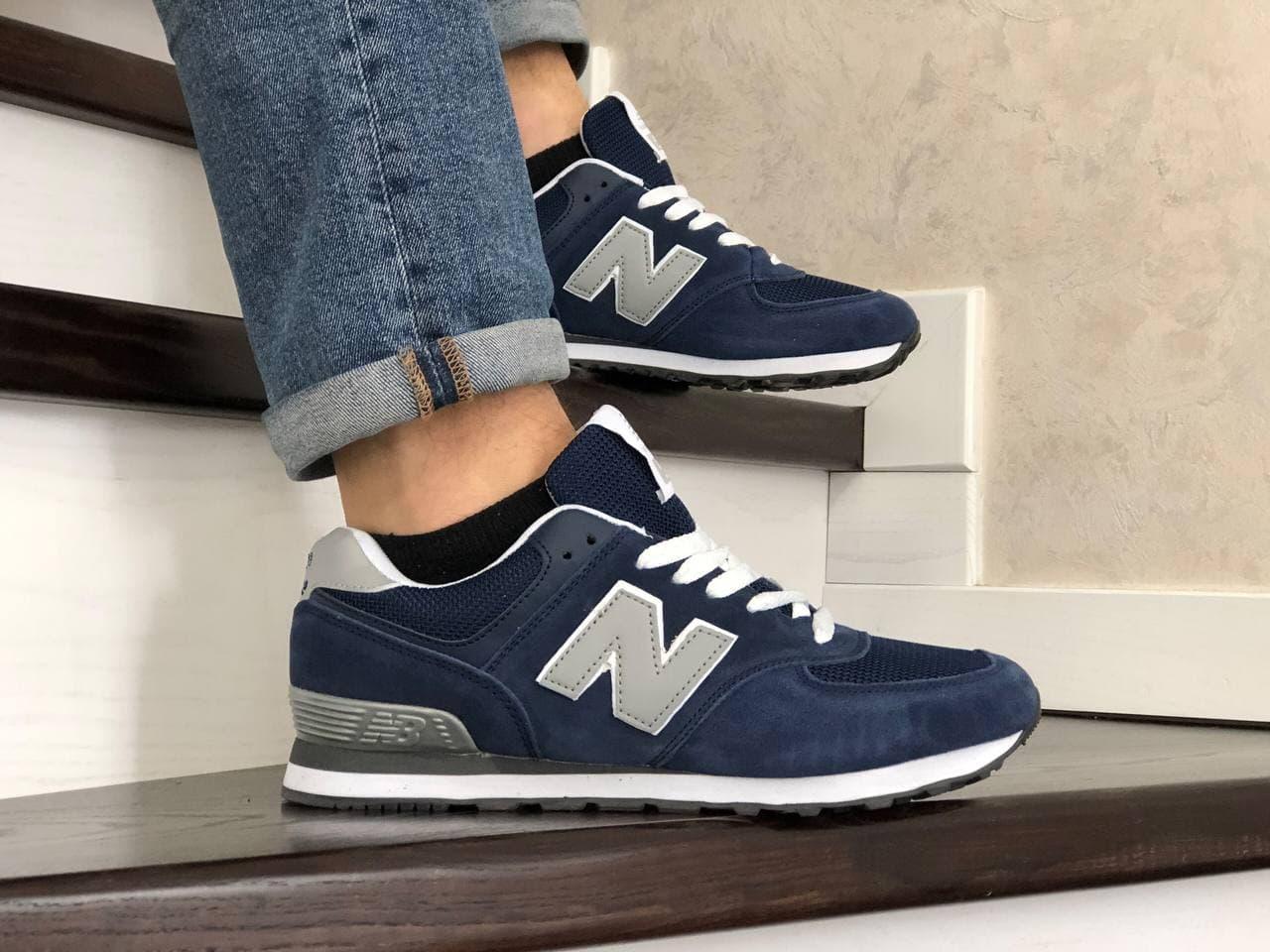 

New Balance 574 Blue / Нью Беланс 574 Синие Мужские 45, Синий