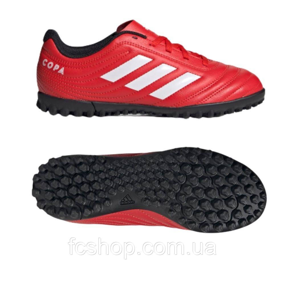 

Детские футбольные сороконожки Adidas Copa 20.4 TF EF1925, размер - (EU-36 2/3)(UKR-36)(UK-4)(23cm)