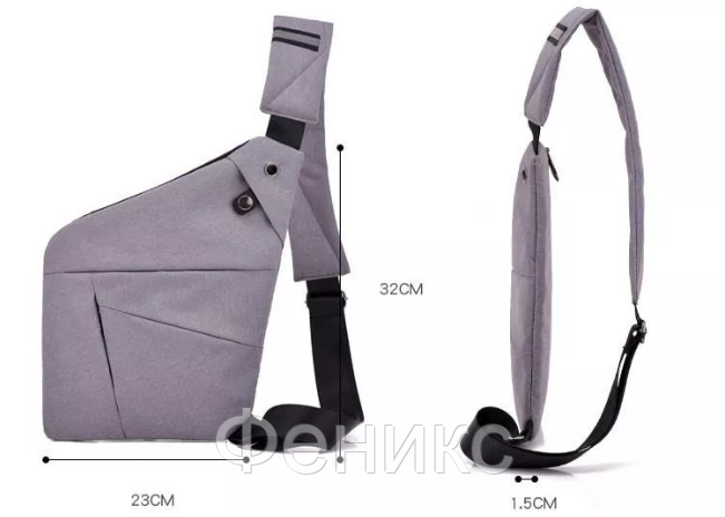 

Мужская сумка через плечо, мессенджер Cross Body (Кросс Боди), Серый