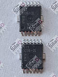 Микросхема BTS5235-2L Infineon корпус PG-DSO-12-9, фото 2