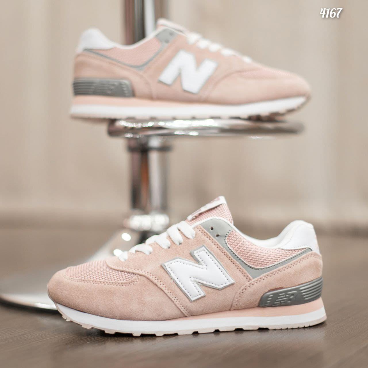 

Женские Кроссовки New Balance 574 Pink White / Нью Беланс 574 Розовые Белые 38, Разные цвета