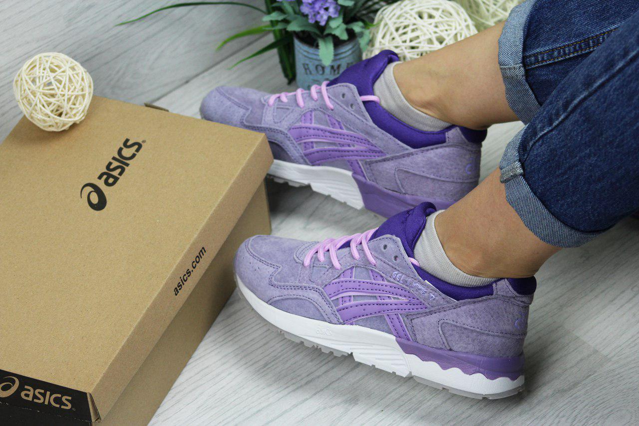 

Женские,подростковые кроссовки Asics Gel-Lyte V, фиолетовые 40р, Фиолетовый