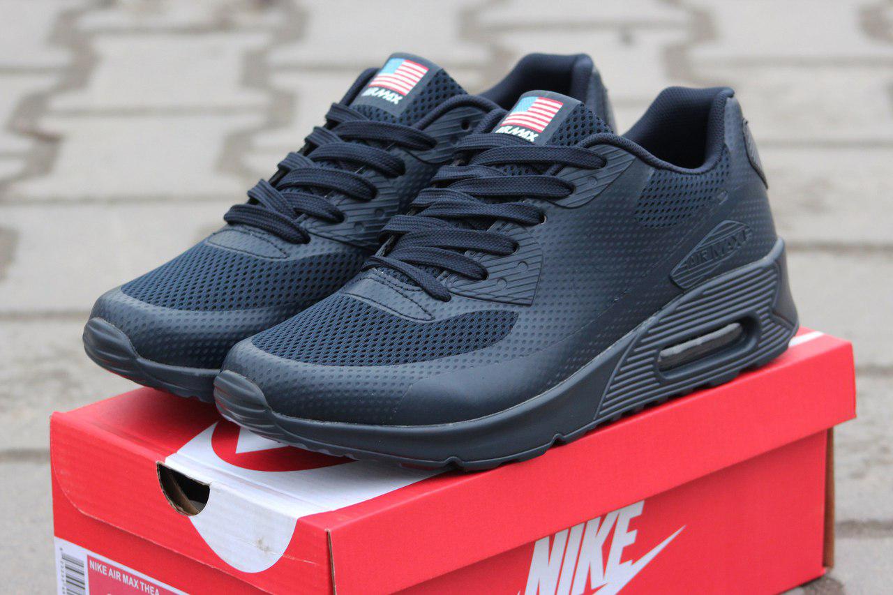 

Мужские кроссовки NIKE AIR MAX Hyperfuse,синие 45р, Синий