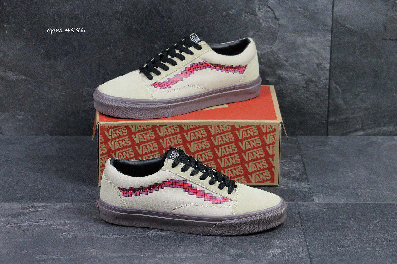 

Мужские кеды Vans Old Skool,замшевые,бежевые44,45р, Бежевый