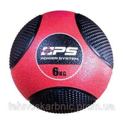 

Медбол Medicine Ball Power System PS-4136 6кг SKL24-252384