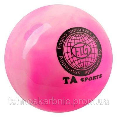 

Мяч гимнастический World Sport TA Sport 400грамм 19 см мраморный розовый SKL11-282558