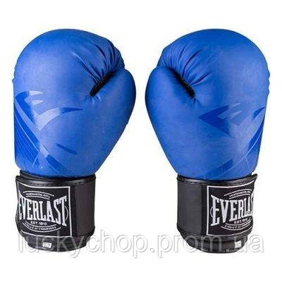 

Боксерские перчатки матовые синие 10oz Everlast DX-3597 SKL11-281354, Синий
