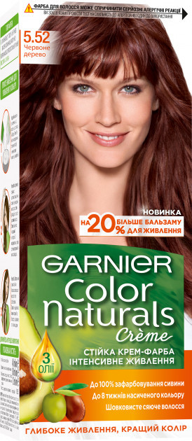 Крем-краска для волос Garnier Color Naturals, 5.52 Красное дерево