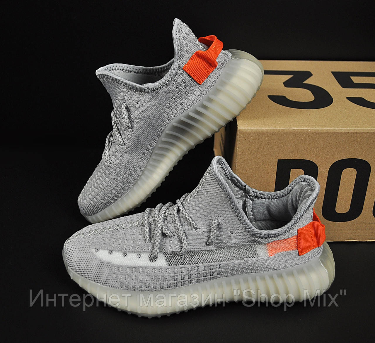 

Кроссовки женские Adidas Yeezy Boost 350 в стиле Адидас Изи Буст, текстиль код KR-20980. Серые 41, Серый