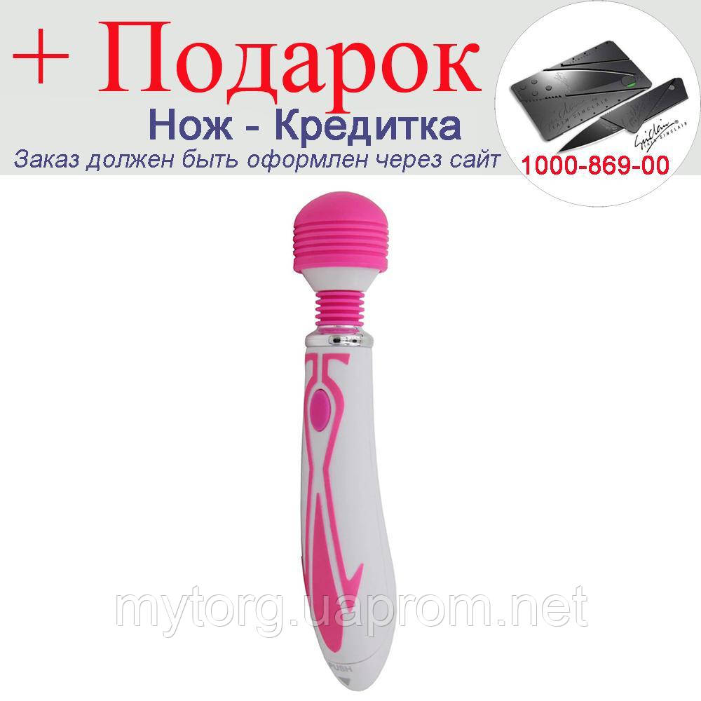

Вибромассажер Magic Wand Розовый