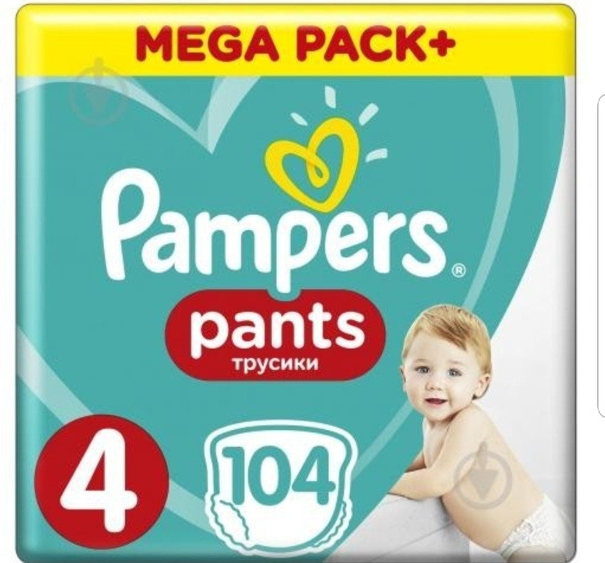 

Подгузники-трусики Pampers Pants Размер 4 (Maxi) 9-15 кг, 104 шт