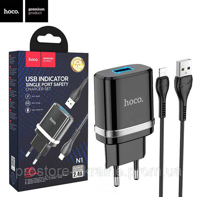 

Зарядное устройство Hoco N1 1USB 2.4A Lightning Черный