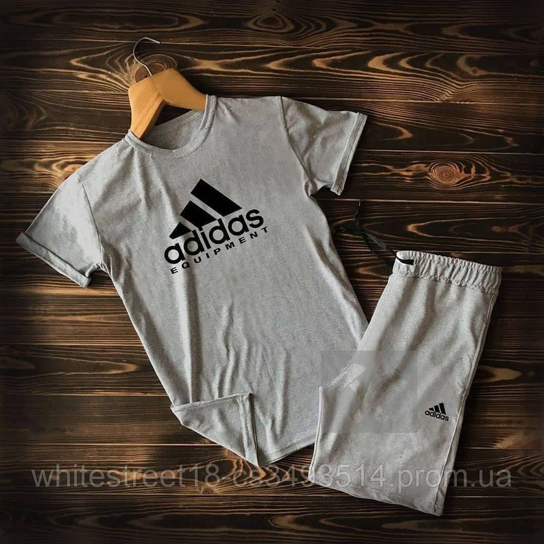 

Мужской костюм на лето Adidas Футболка шорты Летний костюм серый L