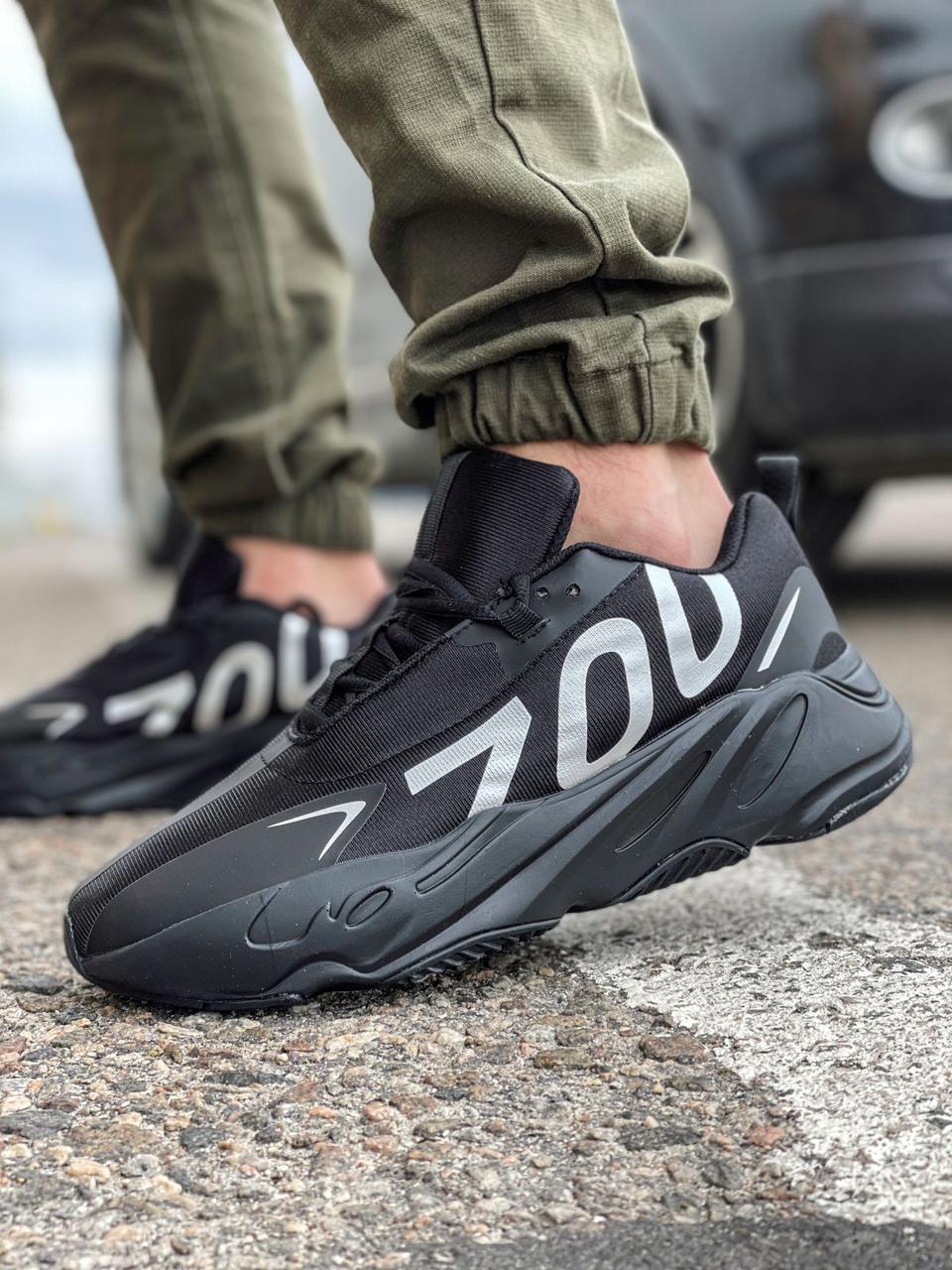 

Кроссовки мужские 15522, Adidas Yeezy 700, черные, [ 42 43 ] р. 42-27,0см., Черный