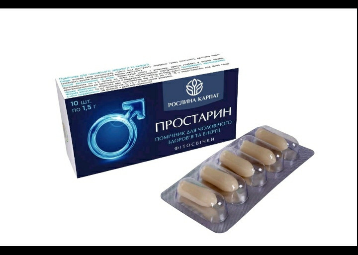 Krónikus prosztatitis a fitoterápia