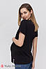 Базовая трикотажная футболка для беременных и кормящих ТМ Юла Мама MEGAN NR-21.014 черный, фото 10