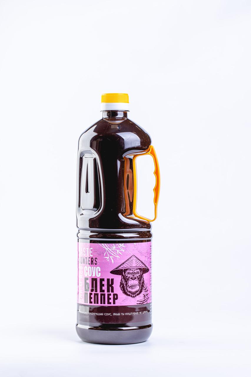 Придбати Соус Блек Пеппер Taste Hunters 1,8 л