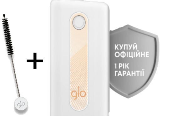 

ГАРАНТИЯ ГОД Прибор для нагрева табака glo Hyper White + Подарок (Гло Хайпер Белый)