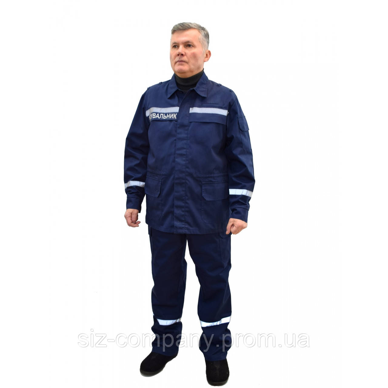 

Костюм "Спасатель"