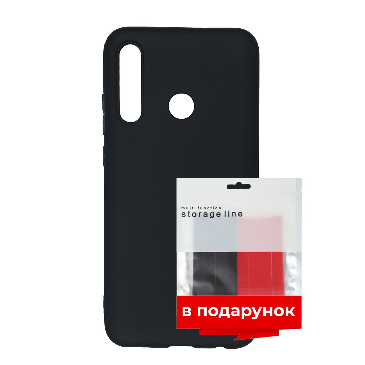 

Чехол силиконовый ARS для Honor 10i Black + органайзер в подарок (ARS55162)
