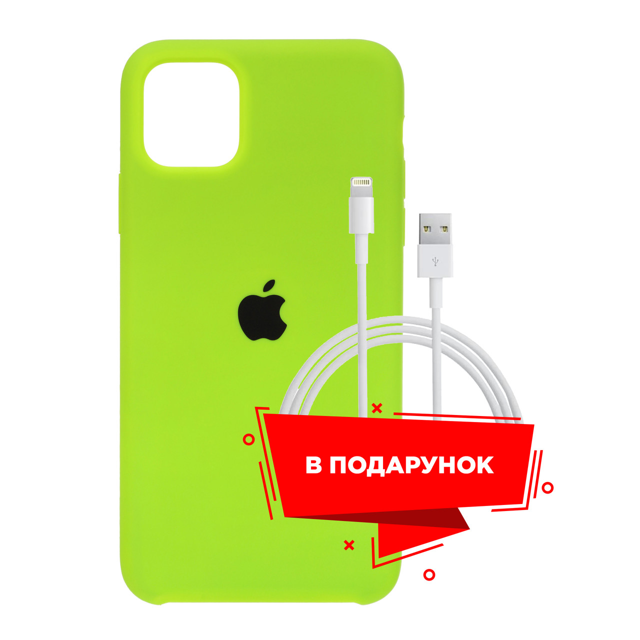 

Чехол для Apple iPhone 11 Pro Max Electric Green + кабель Lightning (ARS56937)