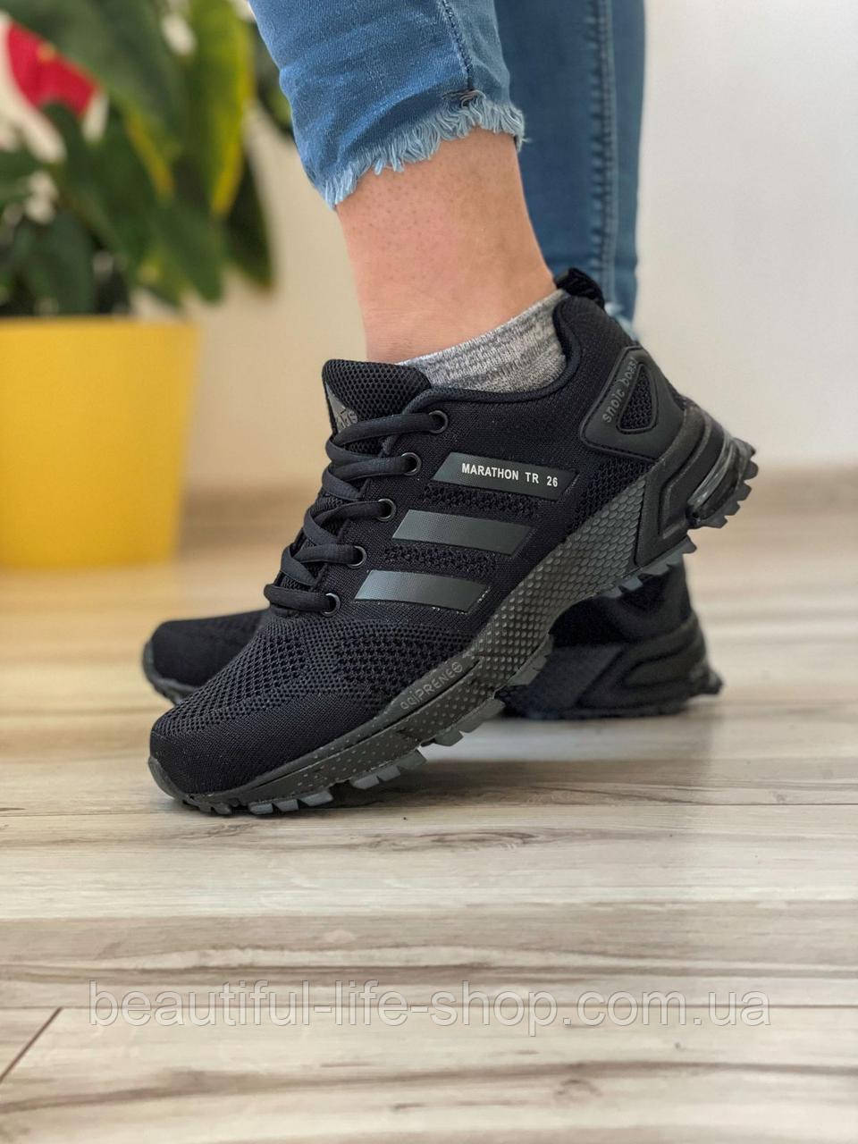 

Кроссовки женские 18573, Adidas Marathon Tr 26, черные, [ 37 38 39 40 41 ] р. 38-24,5см., Черный