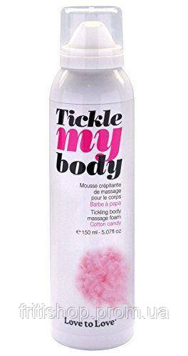 

Массажная пена Love To Love TICKLE MY BODY Cotton candy (150 мл) увлажняющая