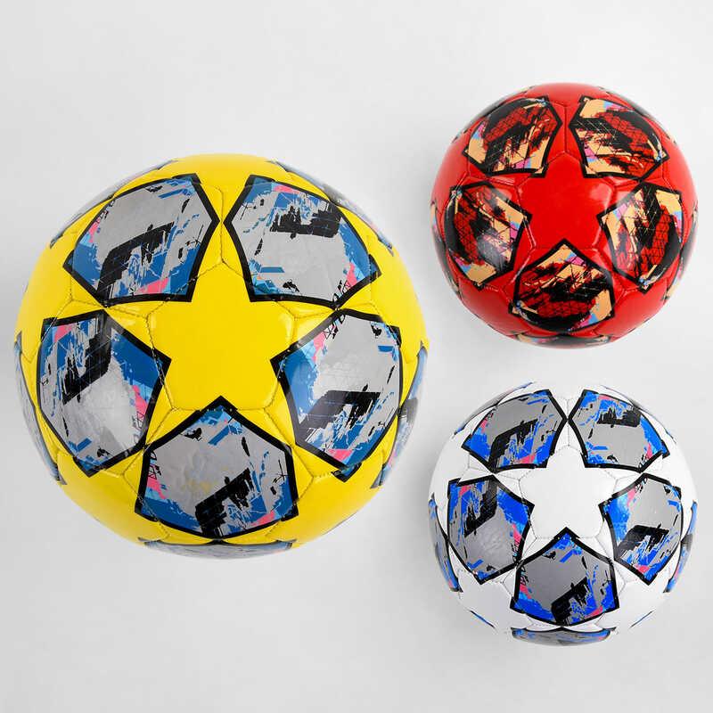 Мяч Футбольный С 44768 (60) 3 вида, вес 350 грамм, материал ТPU, баллон резиновый