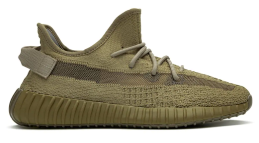 

Кроссовки Adidas Yeezy Boost 350 V2 Earth Brown 45, Коричневый